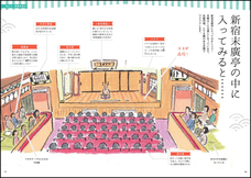 辰巳出版株式会社のプレスリリース画像5