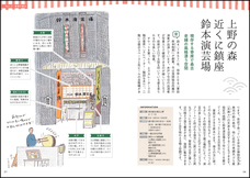 辰巳出版株式会社のプレスリリース画像4