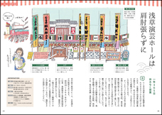 辰巳出版株式会社のプレスリリース画像7
