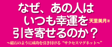 辰巳出版株式会社のプレスリリース画像3