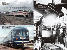 辰巳出版株式会社のプレスリリース画像4