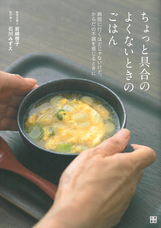 辰巳出版株式会社のプレスリリース画像3