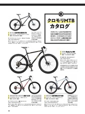 辰巳出版株式会社のプレスリリース画像5