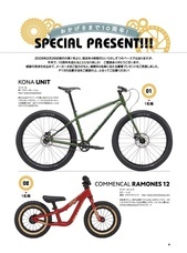 辰巳出版株式会社のプレスリリース画像7