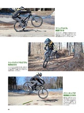 辰巳出版株式会社のプレスリリース画像6