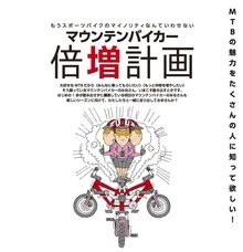 辰巳出版株式会社のプレスリリース画像2