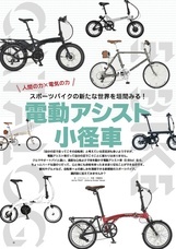 辰巳出版株式会社のプレスリリース画像6