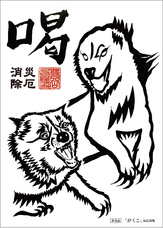 辰巳出版株式会社のプレスリリース画像2