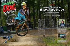 辰巳出版株式会社のプレスリリース画像7