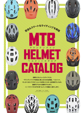 辰巳出版株式会社のプレスリリース画像4