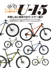 辰巳出版株式会社のプレスリリース画像5