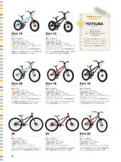 辰巳出版株式会社のプレスリリース画像3