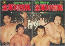 辰巳出版株式会社のプレスリリース画像3