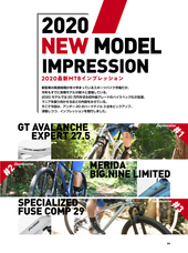 辰巳出版株式会社のプレスリリース画像3