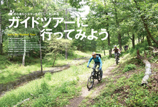 辰巳出版株式会社のプレスリリース画像2