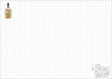 辰巳出版株式会社のプレスリリース画像9