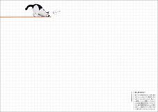 辰巳出版株式会社のプレスリリース画像8