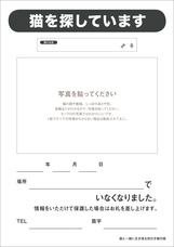 辰巳出版株式会社のプレスリリース画像8