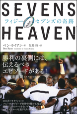 辰巳出版株式会社のプレスリリース画像2
