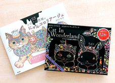 辰巳出版株式会社のプレスリリース画像3