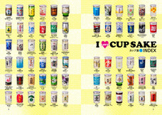 辰巳出版株式会社のプレスリリース画像2