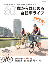 辰巳出版株式会社のプレスリリース画像1