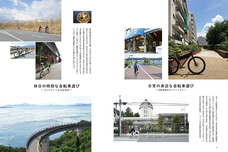 辰巳出版株式会社のプレスリリース画像5