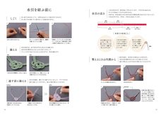 辰巳出版株式会社のプレスリリース画像1