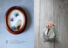 辰巳出版株式会社のプレスリリース画像2