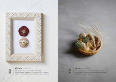 辰巳出版株式会社のプレスリリース画像3