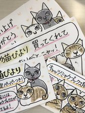 辰巳出版株式会社のプレスリリース画像3