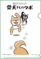 辰巳出版株式会社のプレスリリース画像3