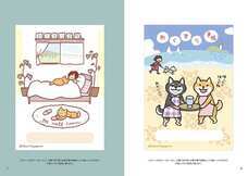 辰巳出版株式会社のプレスリリース画像8