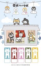 辰巳出版株式会社のプレスリリース画像7