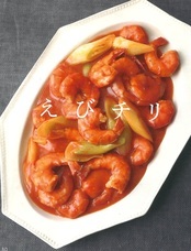 辰巳出版株式会社のプレスリリース画像3