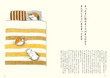 辰巳出版株式会社のプレスリリース画像3