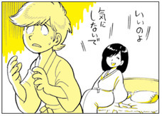 辰巳出版株式会社のプレスリリース画像4