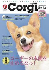 辰巳出版株式会社のプレスリリース画像9