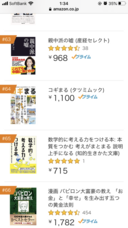 辰巳出版株式会社のプレスリリース画像4