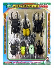 辰巳出版株式会社のプレスリリース画像6