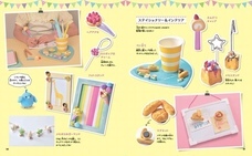 辰巳出版株式会社のプレスリリース画像4