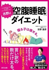 辰巳出版株式会社のプレスリリース画像1