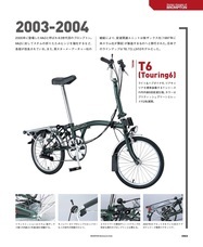 辰巳出版株式会社のプレスリリース画像5