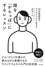 辰巳出版株式会社のプレスリリース画像2