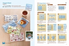 辰巳出版株式会社のプレスリリース画像3