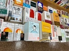 辰巳出版株式会社のプレスリリース画像4