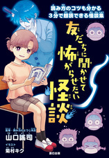 辰巳出版株式会社のプレスリリース画像1