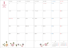 辰巳出版株式会社のプレスリリース画像3