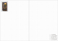 辰巳出版株式会社のプレスリリース画像6