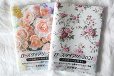 辰巳出版株式会社のプレスリリース画像2